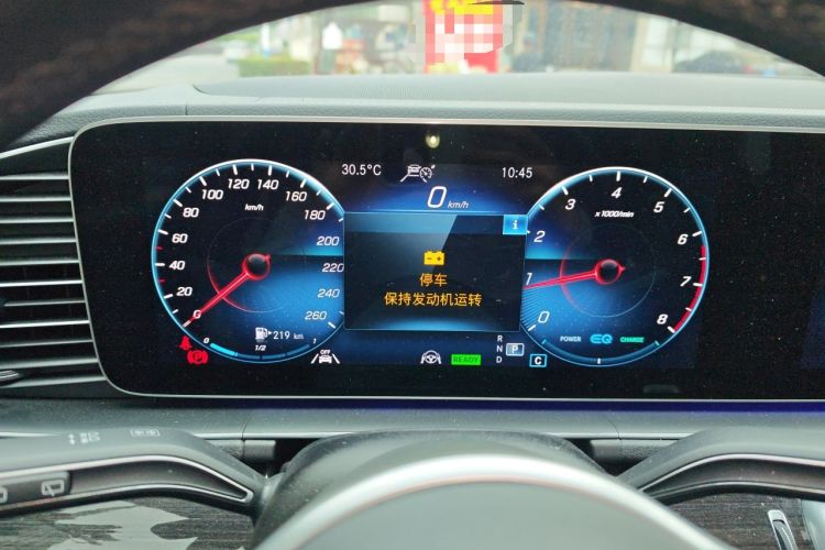 Used Mercedes-Benz GLS 2021 Refresh GLS 450 4MATIC Fashion Edition Instrument Cluster