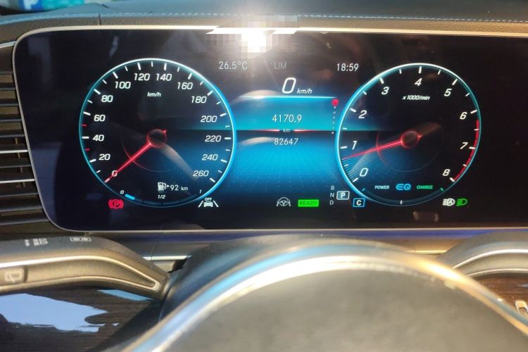 Used Mercedes-Benz GLS 2021 GLS 450 4MATIC Stylish Model Instrument Cluster