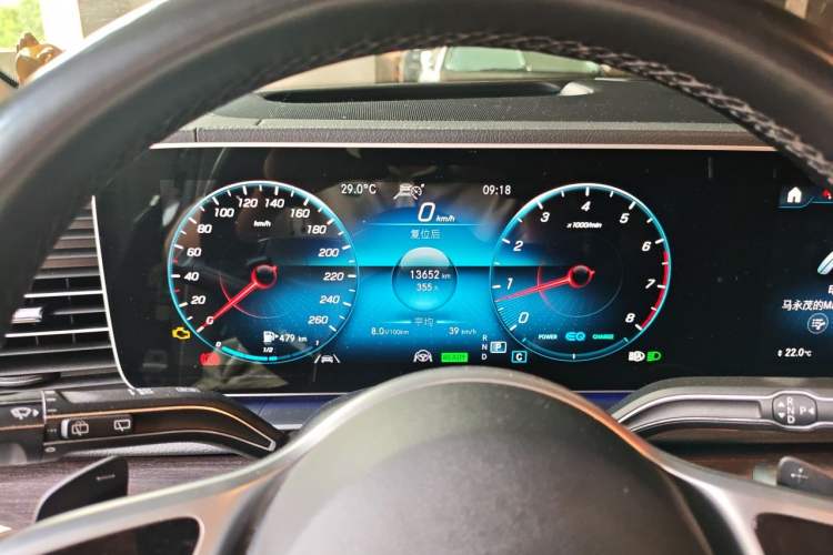 Used Mercedes-Benz GLS 2021 Refresh GLS 450 4MATIC Fashion Edition Instrument Cluster