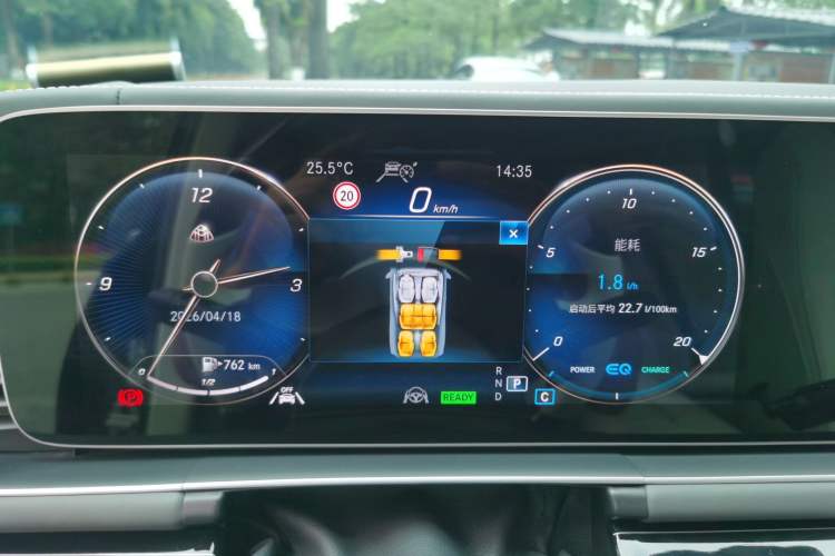 Used Mercedes-Benz GLS 2021 Refresh GLS 450 4MATIC Fashion Edition Instrument Cluster