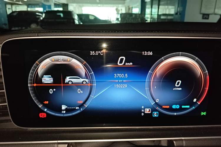 Used Mercedes-Benz GLS 2021 GLS 450 4MATIC Stylish Model Instrument Cluster