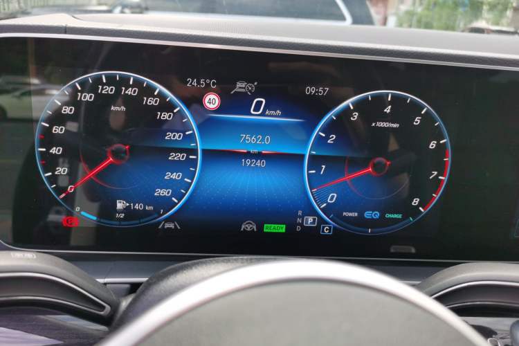 Used Mercedes-Benz GLS 2021 Refresh GLS 450 4MATIC Fashion Edition Instrument Cluster