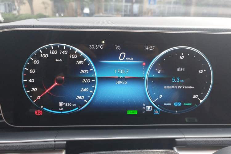 Used Mercedes-Benz GLS 2021 GLS 400 4MATIC Instrument Cluster