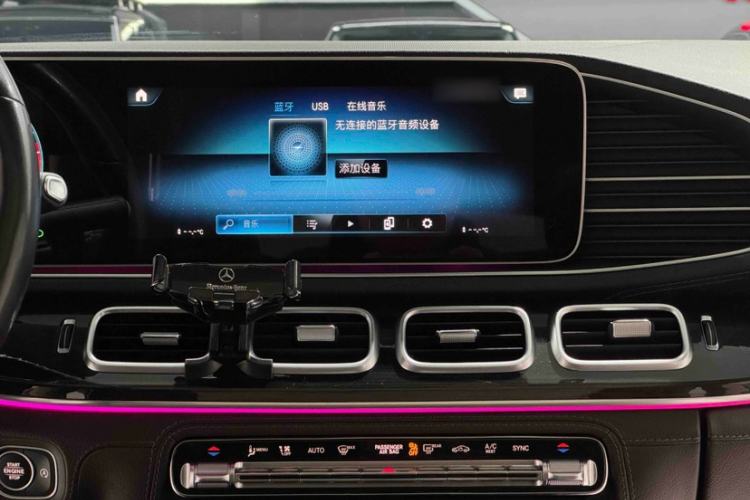 Used Mercedes-Benz GLS 2021 Refresh GLS 450 4MATIC Fashion Edition Interior 6