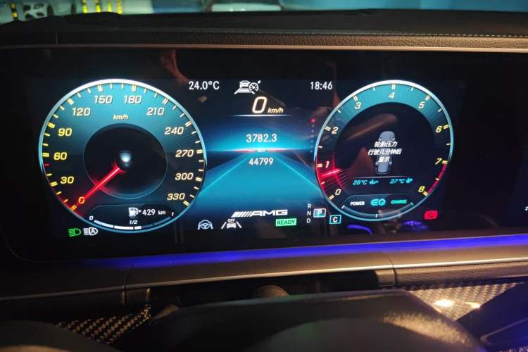 Used Mercedes-Benz GLS 2021 Refresh GLS 450 4MATIC Fashion Edition Odometer Close Up