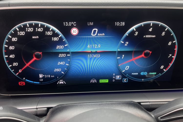 Used Mercedes-Benz GLS 2021 GLS 450 4MATIC Stylish Model Odometer Close Up