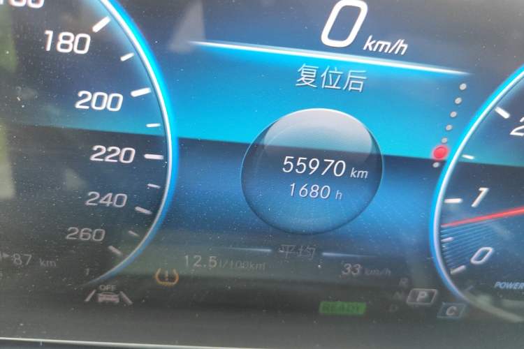 Used Mercedes-Benz GLS 2021 GLS 450 4MATIC Luxury Model Odometer Close Up