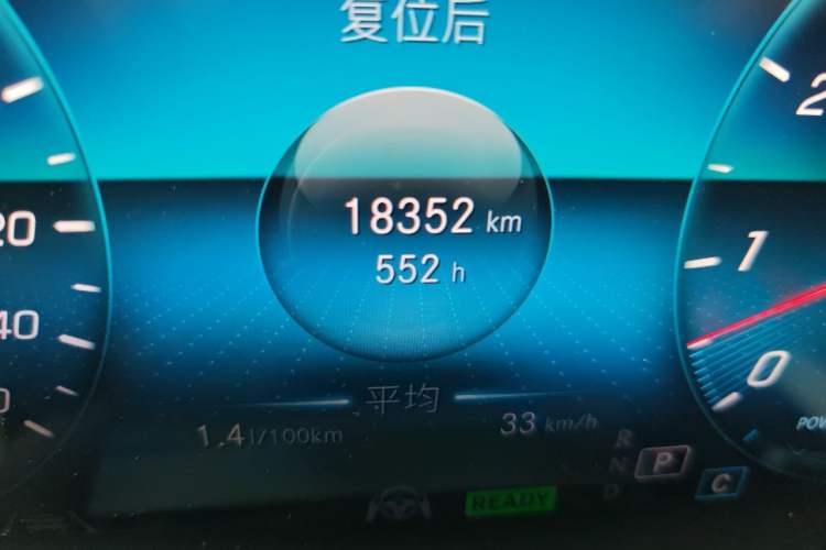 Used Mercedes-Benz GLS 2021 GLS 450 4MATIC Stylish Model Odometer Close Up
