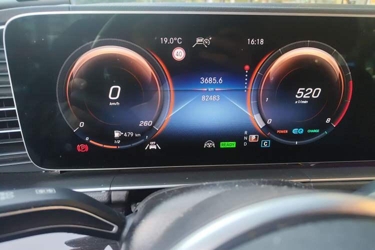 Used Mercedes-Benz GLS 2021 Refresh GLS 450 4MATIC Fashion Edition Odometer Close Up