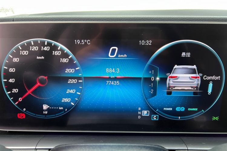 Used Mercedes-Benz GLS 2021 GLS 450 4MATIC Stylish Model Odometer Close Up