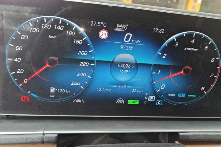Used Mercedes-Benz GLS 2021 GLS 450 4MATIC Luxury Model Odometer Close Up