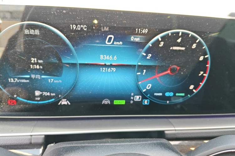 Used Mercedes-Benz GLS 2021 Refresh GLS 450 4MATIC Fashion Edition Odometer Close Up