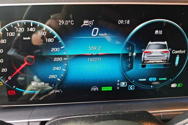 Used Mercedes-Benz GLS 2021 Refresh GLS 450 4MATIC Fashion Edition Odometer Close Up