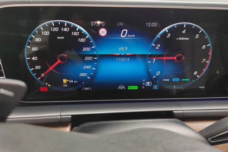 Used Mercedes-Benz GLS 2021 GLS 450 4MATIC Luxury Model Odometer Close Up