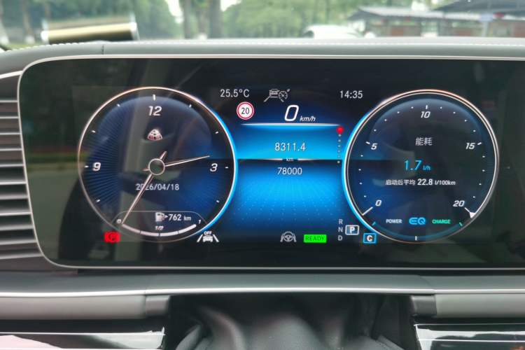 Used Mercedes-Benz GLS 2021 Refresh GLS 450 4MATIC Fashion Edition Odometer Close Up
