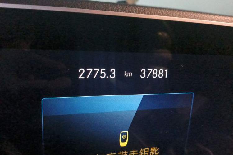 Used Mercedes-Benz GLS  Odometer Close Up