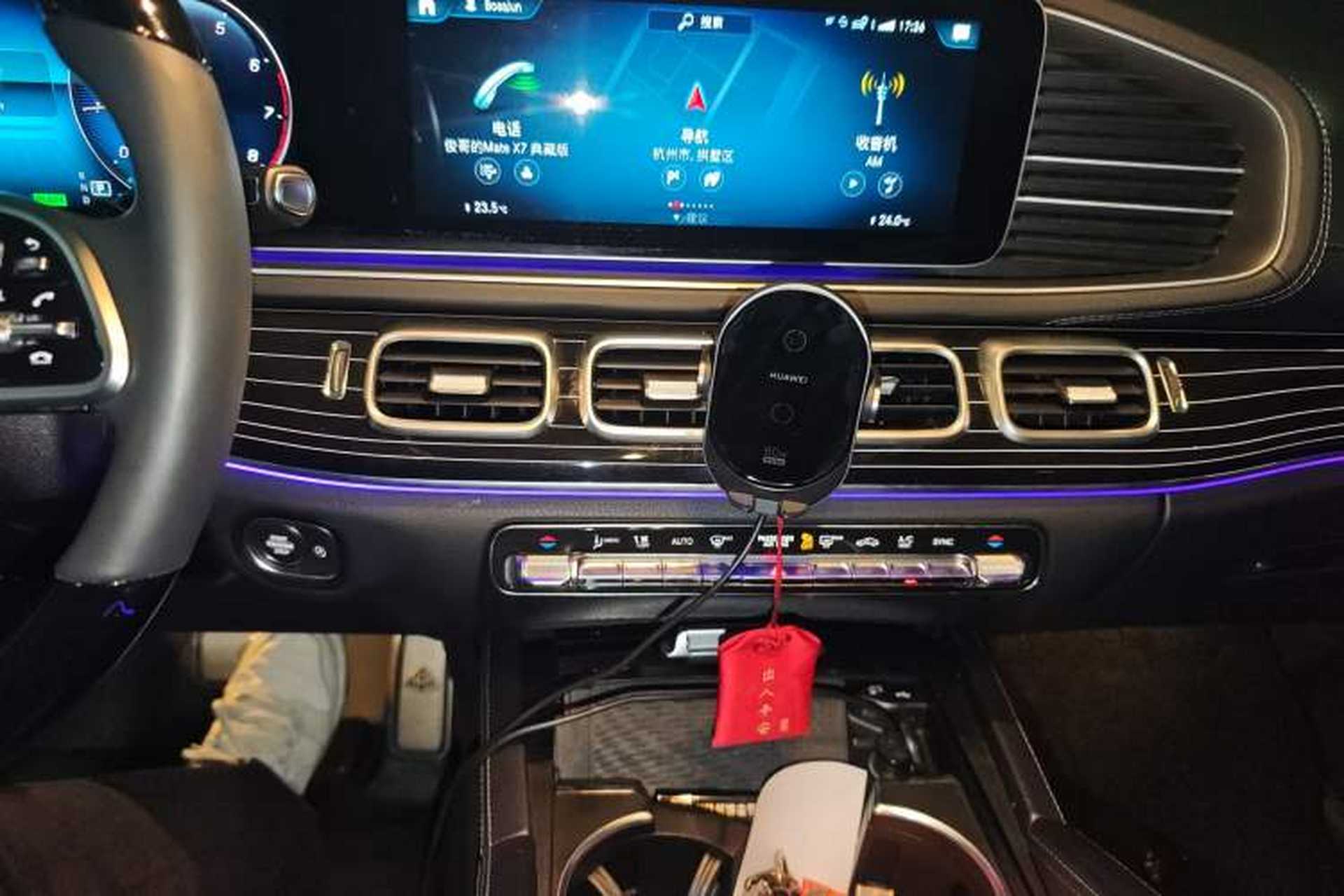 Used Mercedes-Benz GLS  Audio And AC Panel