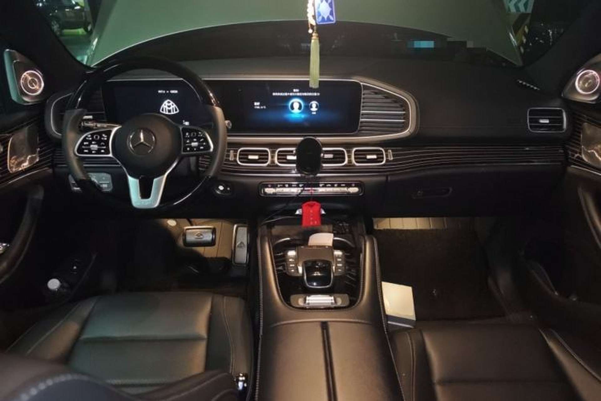 Used Mercedes-Benz GLS  Center Console