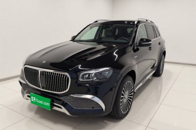 Mercedes-Benz GLS 2021 GLS 450 4MATIC Luxury Model d’occasion