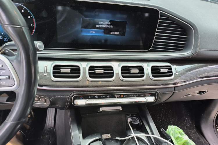 Used Mercedes-Benz GLS 2021 GLS 450 4MATIC Stylish Model Audio And AC Panel