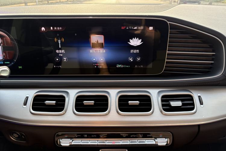 Used Mercedes-Benz GLS 2021 GLS 400 4MATIC Interior 11