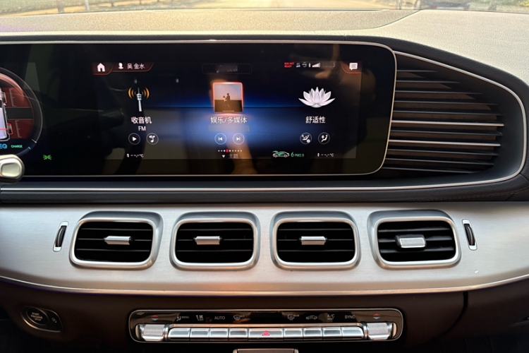 Used Mercedes-Benz GLS 2021 GLS 400 4MATIC Interior 3