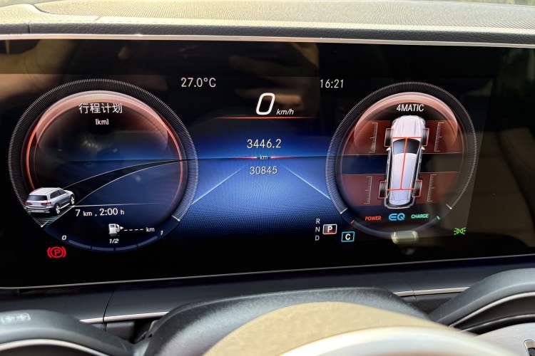 Used Mercedes-Benz GLS 2021 GLS 400 4MATIC Odometer Close Up