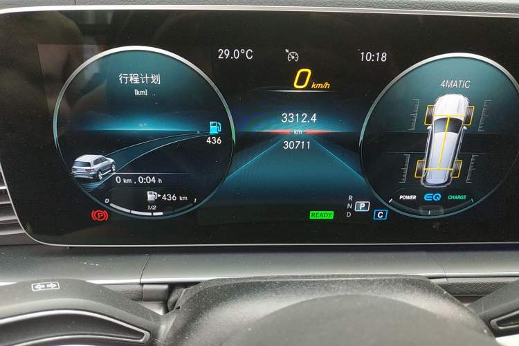 Used Mercedes-Benz GLS 2021 GLS 400 4MATIC Odometer Close Up