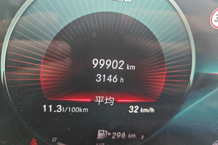 Used Mercedes-Benz GLS 2021 GLS 450 4MATIC Stylish Model Odometer Close Up