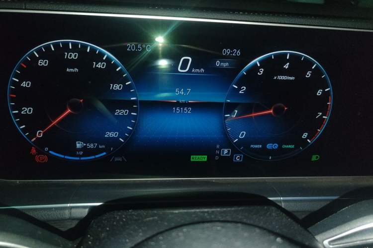 Used Mercedes-Benz GLS  Instrument Cluster