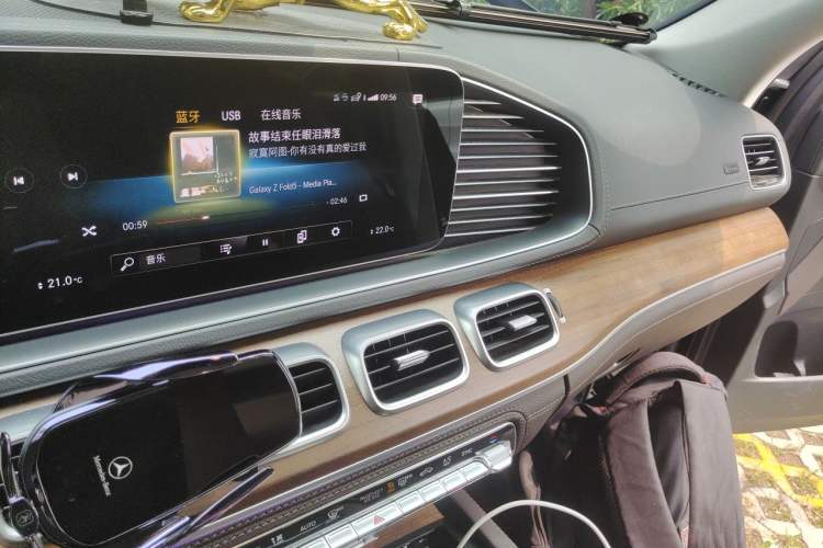 Used Mercedes-Benz GLS 2022 Second Facelift GLS 450 4MATIC Luxury Edition Audio And AC Panel