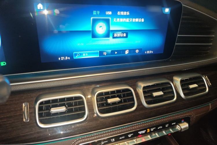 Used Mercedes-Benz GLS 2022 GLS 450 4MATIC Stylish Model Audio And AC Panel