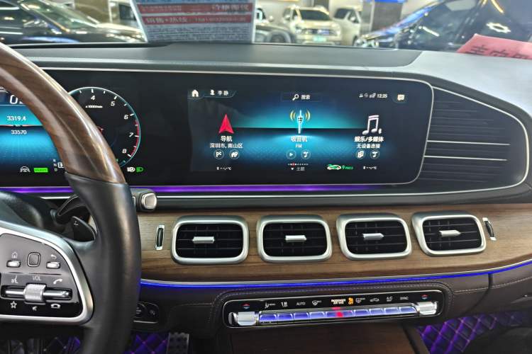 Used Mercedes-Benz GLS 2022 Second Facelift GLS 450 4MATIC Luxury Edition Audio And AC Panel