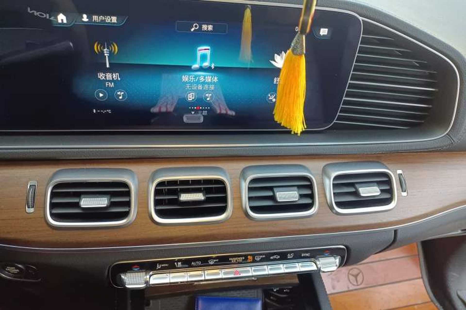 Used Mercedes-Benz GLS  Audio And AC Panel