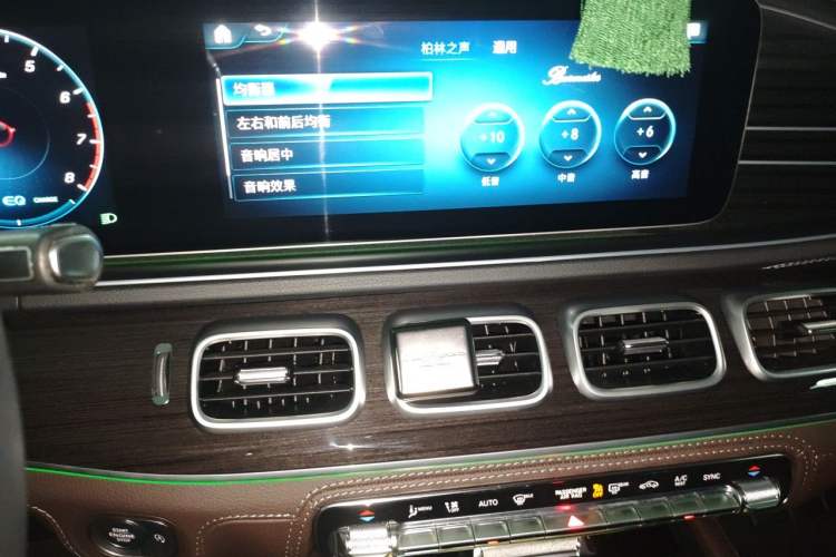 Used Mercedes-Benz GLS 2022 GLS 450 4MATIC Stylish Model Audio And AC Panel