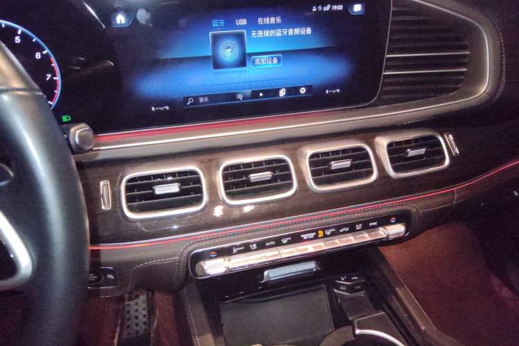 Used Mercedes-Benz GLS 2022 Second Facelift GLS 450 4MATIC Stylish Version Audio And AC Panel