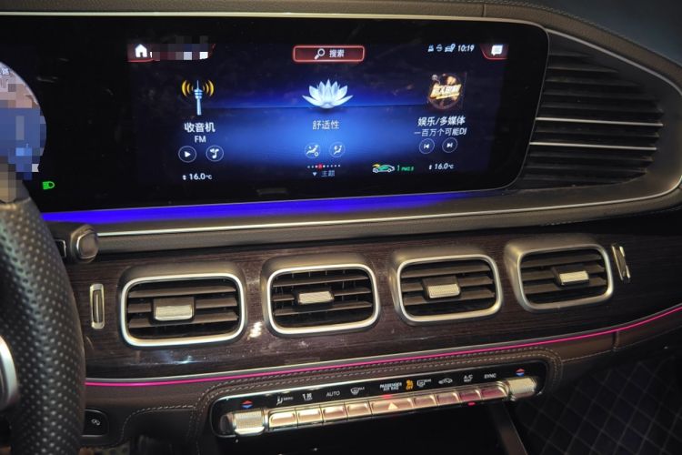 Used Mercedes-Benz GLS 2022 Second Facelift GLS 450 4MATIC Stylish Version Audio And AC Panel