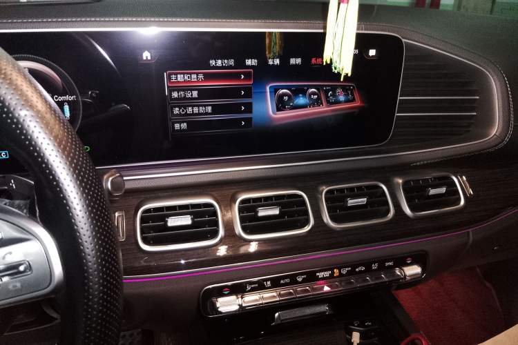 Used Mercedes-Benz GLS 2022 GLS 450 4MATIC Luxury Model Audio And AC Panel