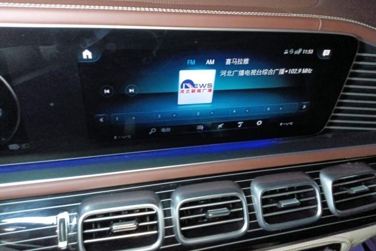 Used Mercedes-Benz GLS  Audio And AC Panel