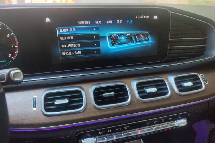 Used Mercedes-Benz GLS 2022 Second Facelift GLS 450 4MATIC Luxury Edition Audio And AC Panel