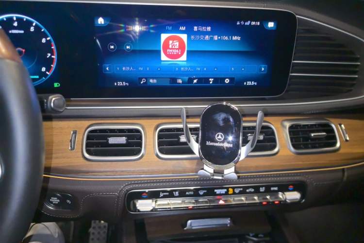 Used Mercedes-Benz GLS 2022 Second Facelift GLS 450 4MATIC Luxury Edition Audio And AC Panel