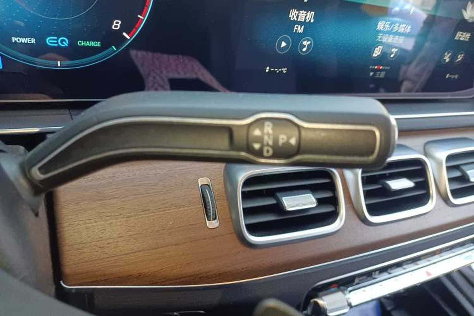 Used Mercedes-Benz GLS  Gear Lever