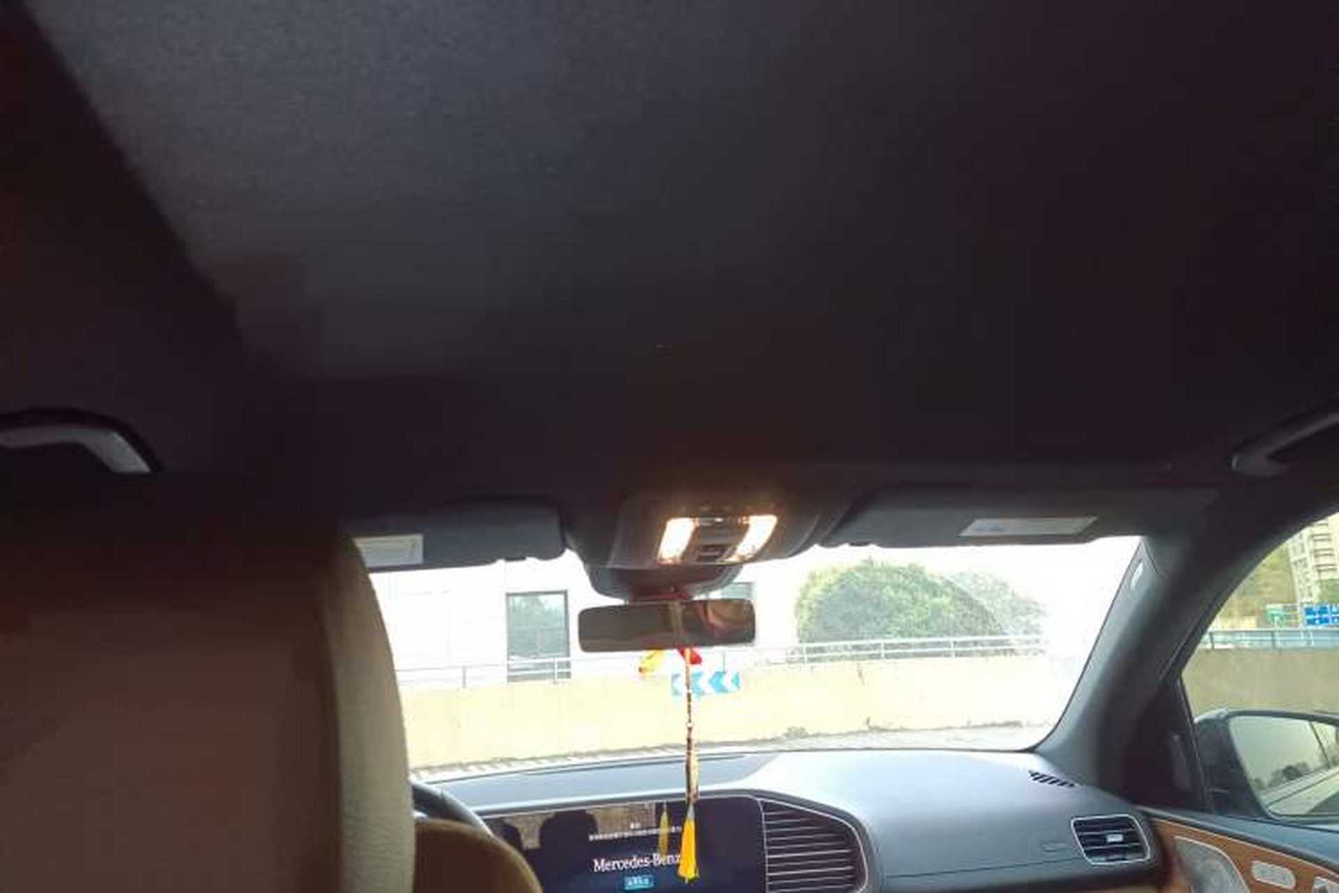 Used Mercedes-Benz GLS  Headliner