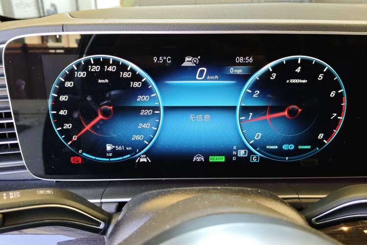 Used Mercedes-Benz GLS 2022 Second Facelift GLS 450 4MATIC Stylish Version Instrument Cluster