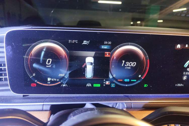 Used Mercedes-Benz GLS 2022 GLS 450 4MATIC Luxury Model Instrument Cluster