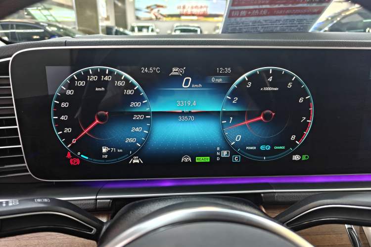 Used Mercedes-Benz GLS 2022 Second Facelift GLS 450 4MATIC Luxury Edition Instrument Cluster