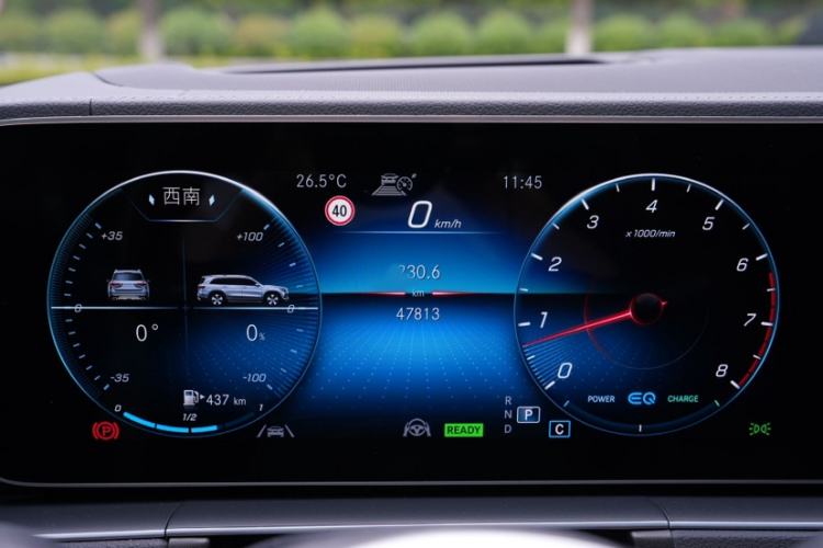 Used Mercedes-Benz GLS 2022 Second Facelift GLS 450 4MATIC Luxury Edition Instrument Cluster