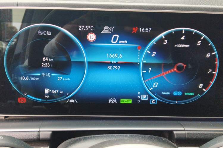 Used Mercedes-Benz GLS 2022 GLS 450 4MATIC Stylish Model Instrument Cluster