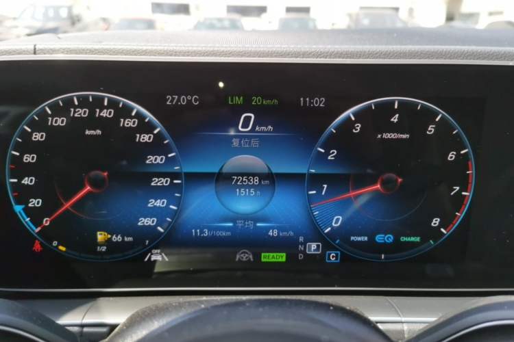Used Mercedes-Benz GLS 2022 Second Facelift GLS 450 4MATIC Stylish Version Instrument Cluster