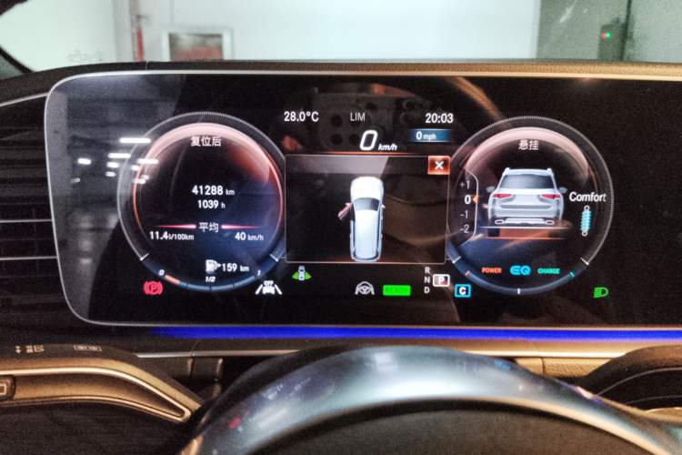 Used Mercedes-Benz GLS 2022 GLS 450 4MATIC Luxury Model Instrument Cluster